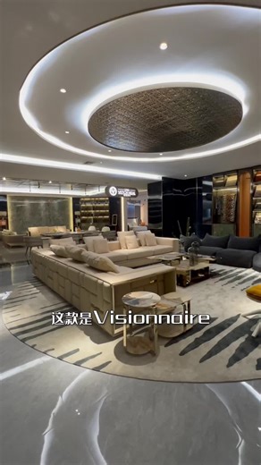 大别墅沙发 #豪宅