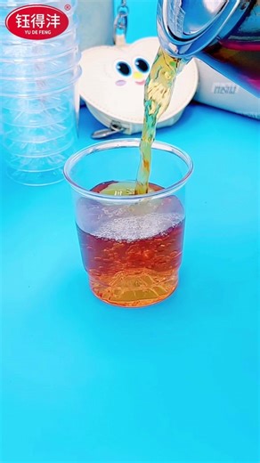 巅峰一次性塑料杯，简约设计，尽显品味与格调！#一次性水杯推荐#环保