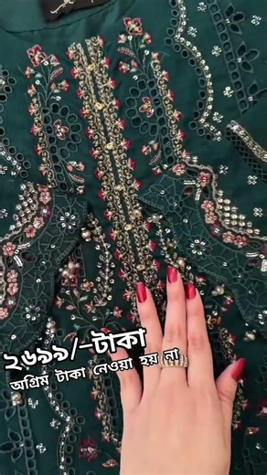 upcoming collection 🩵 FB Page: Modesty Mood wps num:01893306569 #foryou #yourstyle #foryou #viral