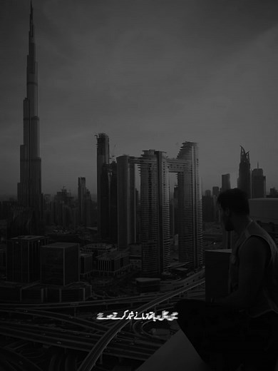 Motivational Kalam - Zamane Shumar Karte Hue Wafa Ki Rah Chalo - Peace Studio - New Naat Sharif 2023 #FORYOU #❤❤ 🇬🇧⚡𝙏𝙍𝙀𝙉𝘿𝙄𝙉𝙂 ⚡🇬🇧 #foryoupage #fypシ゚viral #fyp #animation #fyp #trending #viral #slowed #trending #dakotaellefanning #user41396534582672 #fyppppppppppppppppppppppppppppppppppppp @⚡F@NniNg⚡ #foryou ⚡👀🇵🇰🇺🇲🔥 #foryoupage #fyp #viralvideo #fypシ゚ #viewproblem #fypシ゚ #unfrezzmyaccount #officialellenamayeboah1