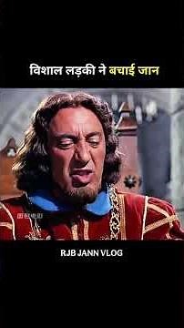 The Mysterious Island: A Tale of Love, Deception, and Survival - A Thrilling Adventure Story