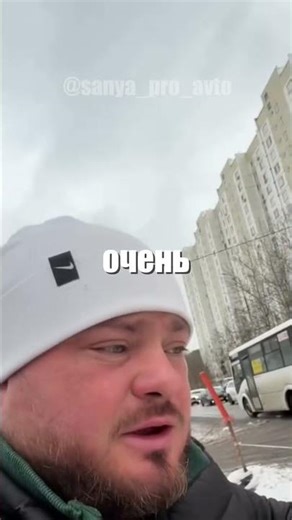 Did you know this is the proper way to clear snow from your windshield? @sanya_pro_avto