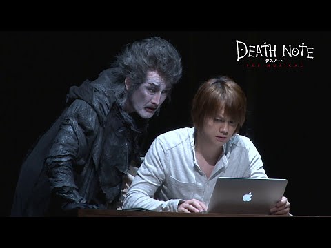 『デスノート THE MUSICAL』ダイジェスト映像／（2015）Musical DEATH NOTE JAPAN