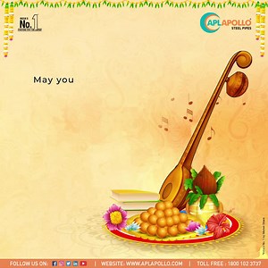 Strength does not just come from the body: but the mind to. May Maa Saraswati grant you true strength in the form of knowledge and wisdom on this auspicious occasion. #BasantPanchami2022 #SaraswatiPuja2022 #BasantPanchami #Saraswati | APL Apollo Tubes Limited