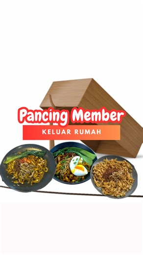 Taktik Memancing Teman Keluar Rumah yang Lucu dan Efektif
