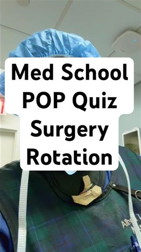 Med school pop quiz: Surgery rotation #MedicalSchool #MedSchool #MedicalEducation #SpineSurgery