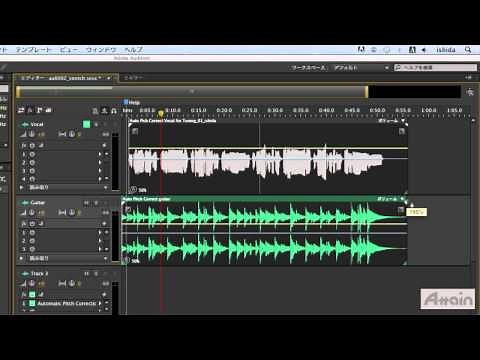 [Learn Audition] 02 マルチトラック編集の強化