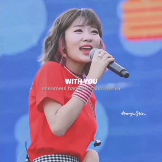 Bol4 Some / Romanized lyrics with English subtitles