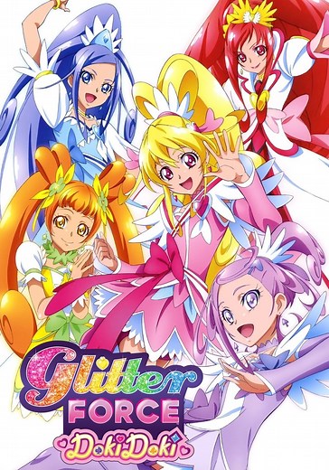 Glitter Force Doki Doki - streaming online