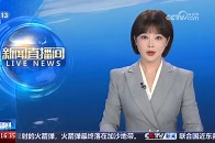 国防部 削减核武库和军费开支 确应“美国优先”_腾讯新闻