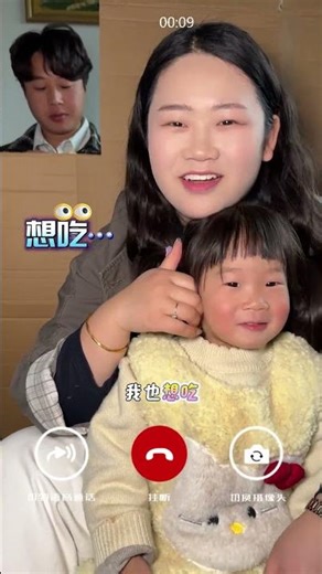 Revamped Video Feature: Family Fun Awaits! 🎉 Family AI Innovation