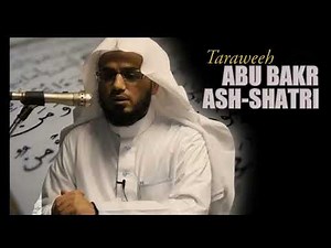 Surah Al An'am - Abu Bakr Ash Shatri - Taraweeh Edition