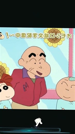 Schrödinger‘s Brat: Angel or Demon? 😇😈 クレヨンしんちゃん #Shorts