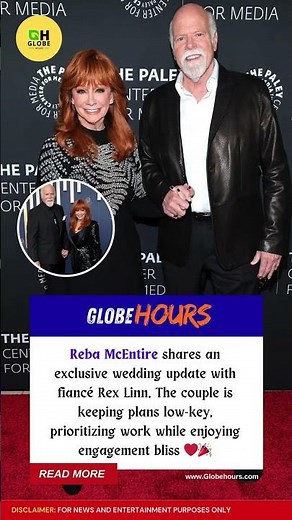 Reba McEntire Updates Wedding Timeline with Fiancé Rex Linn 💍✨