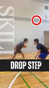 6K views · 345 reactions | ドロップ パターン Drop Series #バスケ#プロバスケ#バスケ練習#バスケ初心者#バスケ教室#バスケコーチ#バスケットボール#スキルトレーニング#バスケスキル#バスケスキルアップ#木村嗣人#3x3 | Tsuguto Kimura | Facebook