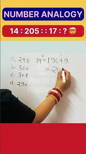 Reasoning Solved 📚Questions | Boost Your Skills | Tips & Tricks #shorts #ytshorts #trendingshorts