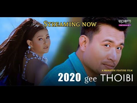 2020 Gee Thoibi | Full Movie | Youtube Special | Streaming Soon