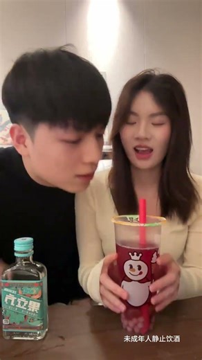 Master the Art of Boyfriend Management with a Fruit Cube