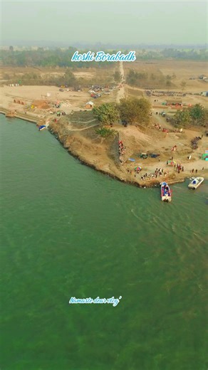 Koshi Borabadh: A Journey Through Cultural Insights