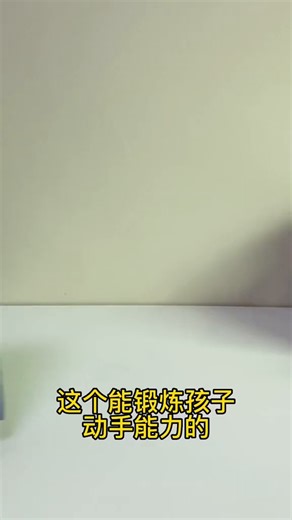 BRAVOKIDS10天手工盒艺术探索DIY材料包礼盒益智早教儿童玩具礼物五一好礼