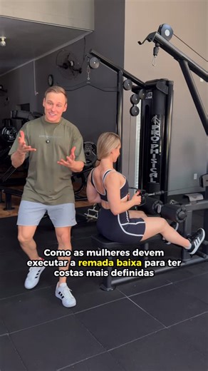 Adrian Lubenow Personal Online on Instagram: "Como as mulheres deveriam executar a remada baixa para ter costas mais definidas! Passo a passo completo pra você não errar mais ✅"