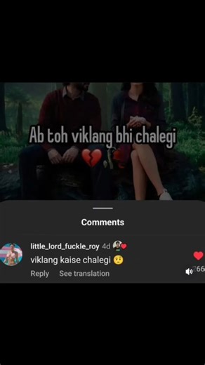 Meme he meme 😉 on Instagram: "😭😭😭"