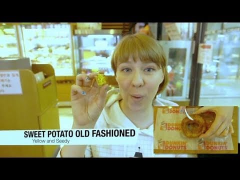 Korean Dunkin Donuts