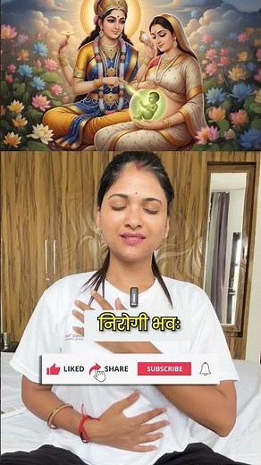 6 Divine Blessings for Baby in Womb | Garbh Sanskar Mantras for Pregnant Moms #pregnancyawareness