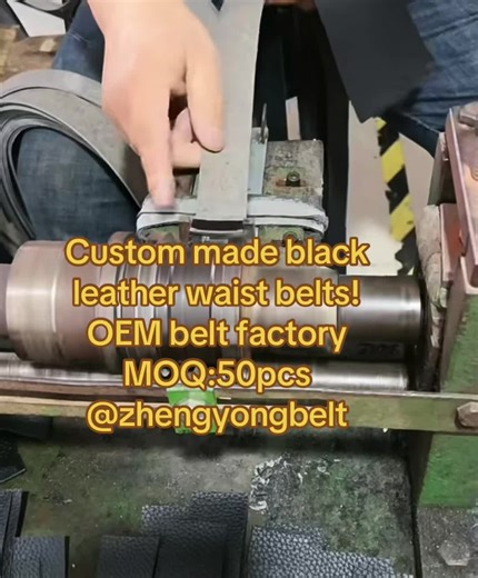 Custom made black leather waist belts! We‘re belt factory specializing in making leather belts and providing customized service! We can customize the leather, color, size and style you like.Pls message or email us WhatsApp and Email on my profile. Email:info@zhengyong-dg.net #leatherbelt #beltmaking #blackbelt #beltfactory #custommade