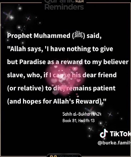 Burke Family (@burke.family)’s videos with الله الله - The Global Nasheeds