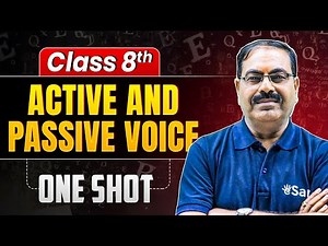 Active and Passive Voice in One Shot | Class 8th English Grammar | eSaral