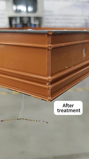 Super Machine على TikTok