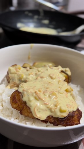 Delicious Fish Fillet Ala King Recipe | Creamy and Flavorful