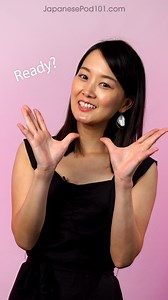 🎌 How to memorize japanese verbs ⬇️ 1️⃣ Practice makes perfect: Repetition is key to ingraining verb conjugations into your memory. 2️⃣ Context is king: Learn how verbs are used in everyday situations to grasp their nuances better. 3️⃣ Break it down: Tackle one verb group at a time to avoid overwhelm and track your progress effectively. Ready to put these tips into action? Try this example sentence: "私は毎日日本語を勉強します。" (Watashi wa mainichi nihongo o benkyou shimasu.) Translation: "I study Japanese