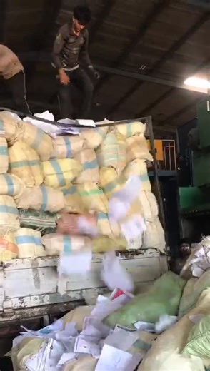 Our procurement and recycling process of waste paper. | PAPER LINK PVT LTD