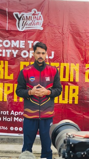 Dr Sachin chhonker | Interview Yamuna yodha team physio dr Sachin #physiotherapist #adavced #Yamuna #Yamuna yodha | Instagram