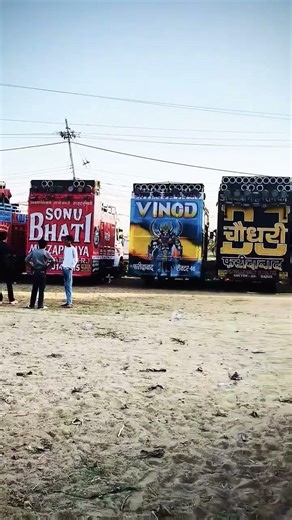 Bhaichara on Top 👆 #dj #djremi #tiktok #dj #reaction #djkadance #comedydance #automobile 🚀🥵🥵