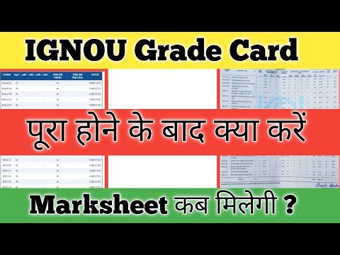 How To IGNOU Grade Card Completed After Marksheet Degree 2026 IGNOU Marksheet kab milegi 2026