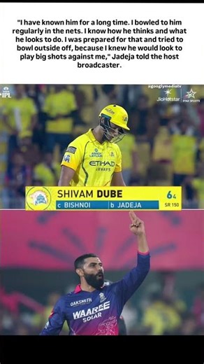Ravindra Jadeja Explains Aggressive Send-Off To Ex-CSK Teammate Shivam Dube