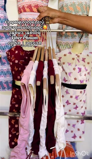 Stylish Crop Tops for Kids Aged 3 to 12