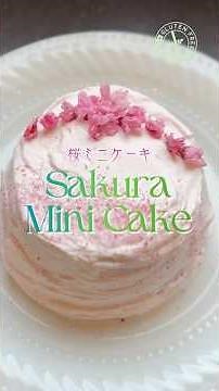 【🌸 Easy Microwave Sakura Deco Cake】グルテンフリー桜デコケーキ #short #sakura #桜 #saltedcherryblossoms #桜の塩漬け