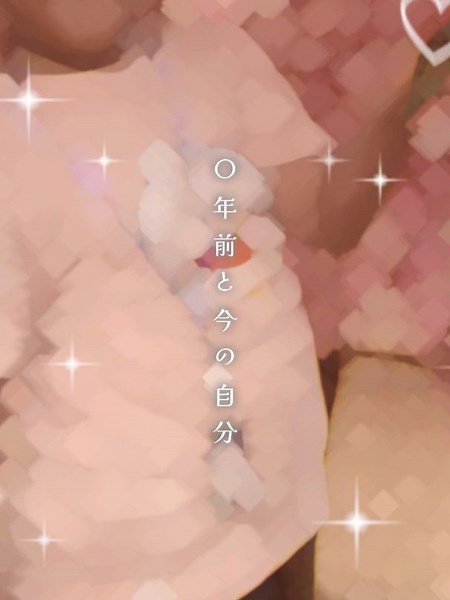 小学生の時太ってていじめられたけど、成人式までに16kg痩せてみんなに気付かれないくらい垢抜けられた🥹🔥 #垢抜け#ダイエット#ダイエット法#pr#腹痩せ#顔痩せ#成人式