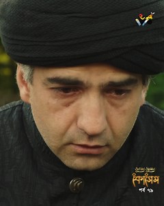 56K views · 1.4K reactions | আর কি প্রাসাদে ফিরে যাবে বুলবুল আগা? LAFZ নিবেদিত "সুলতান সুলেমান কোসেম" দেখুন ফ্রিতে প্রতিদিন DeeptoPlay ওটিটি প্লাটফর্মে। Install করুন DeeptoPlay অ্যাপ। #DeeptoPlay #SultanSuleimanKosem #DeeptoPlayDubbedSeries | Deepto TV Classics | Facebook