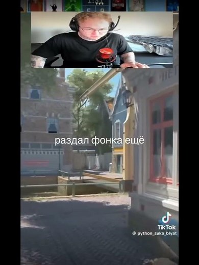 Python Funk Original Video