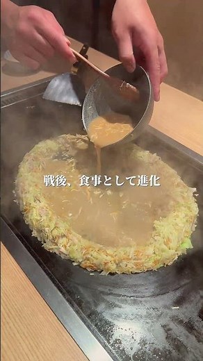 もんじゃ焼きの驚きの歴史と月島グルメの進化