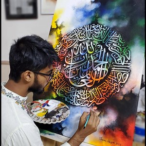 138K views · 2K reactions |  অনলাইন আরবি ক্যালিগ্রাফি পেইন্টিং...