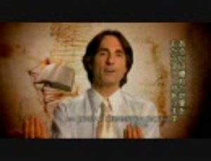 ザ・シークレット～引き寄せの法則～3/4