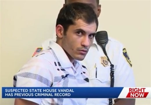 Member of New Anti-Israel Extremist Group Placed 'Homemade Incendiary Devices' in Boston Common, Police Report Alleges