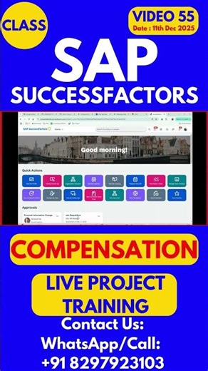 SAP SuccessFactors Compensation Training Online Class 55 11th Dec 2025 #sapsuccessfactorstraining