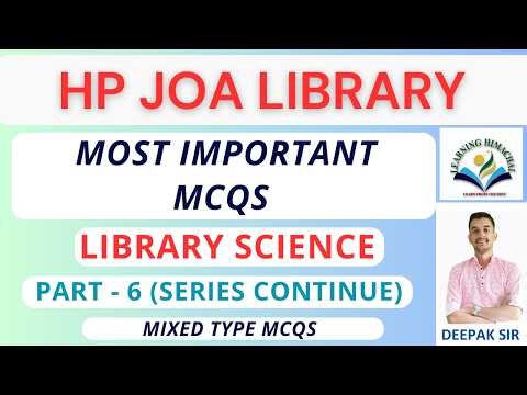 HP JOA Library Exam | Library Science | Most Important MCQs | Part - 6 | #hpjoait #joalibrary